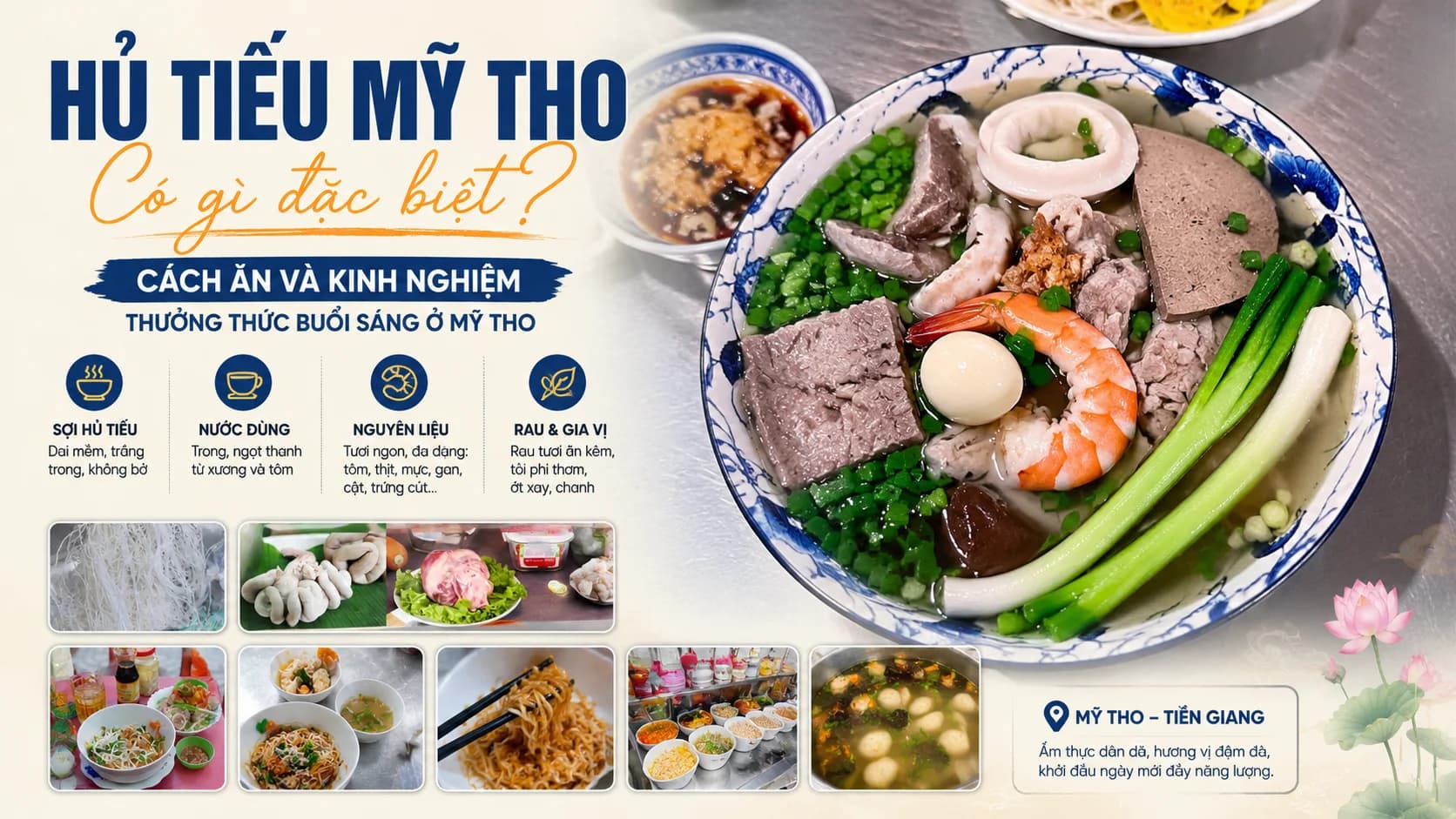Hủ Tiếu Mỹ Tho Có Gì Đặc Biệt? Cách Ăn Và Kinh Nghiệm Thưởng Thức