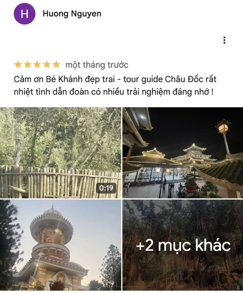 Hình minh họa