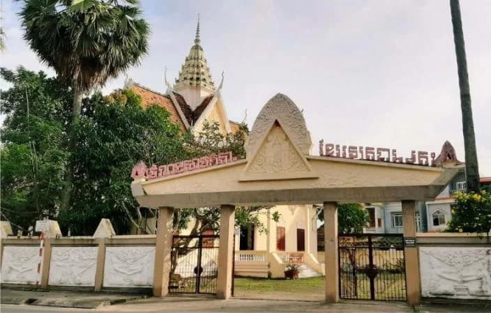 Nhà trưng bày văn hóa Khmer